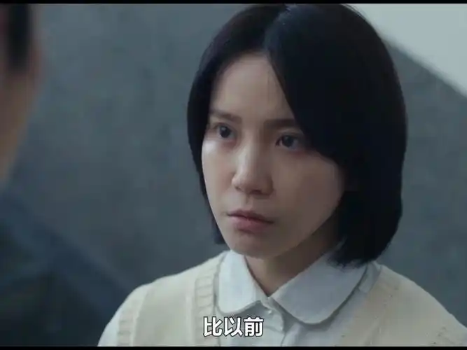 程予希照片 52