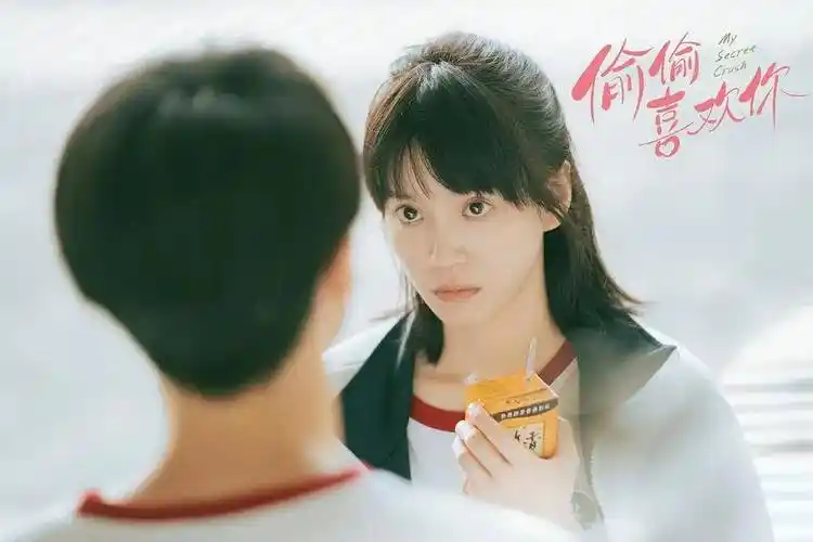 程予希照片 63