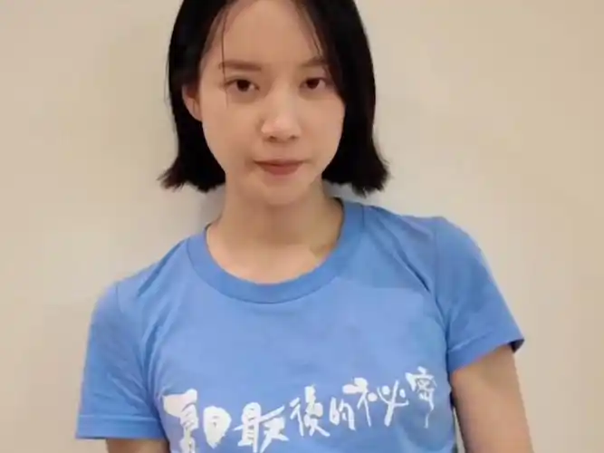 程予希照片 69