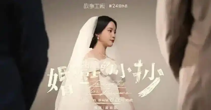 程予希照片 87